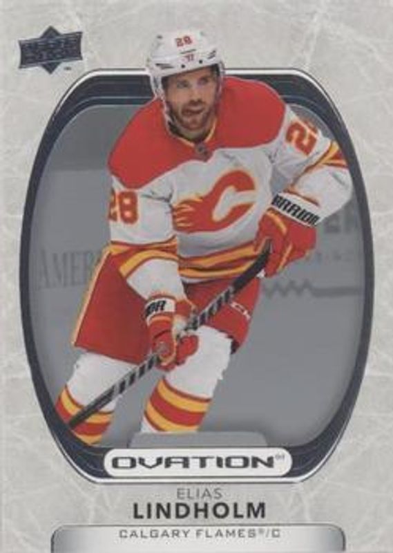 2021 Upper Deck Ovation #86 Base