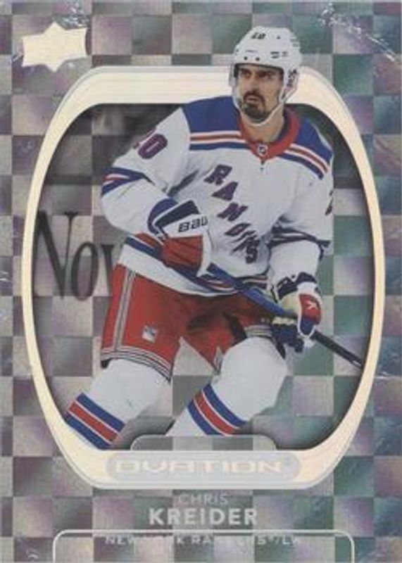 2021 Upper Deck Ovation #55 Checkerboard