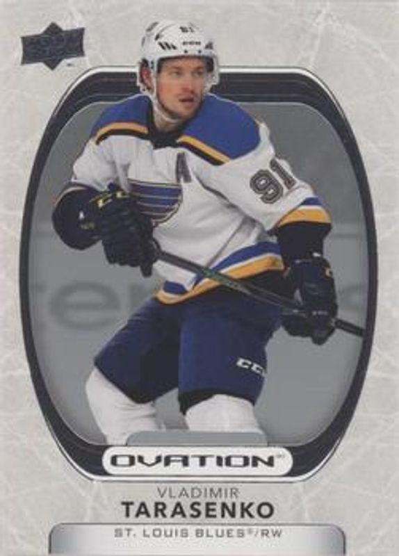 2021 Upper Deck Ovation #29 Base