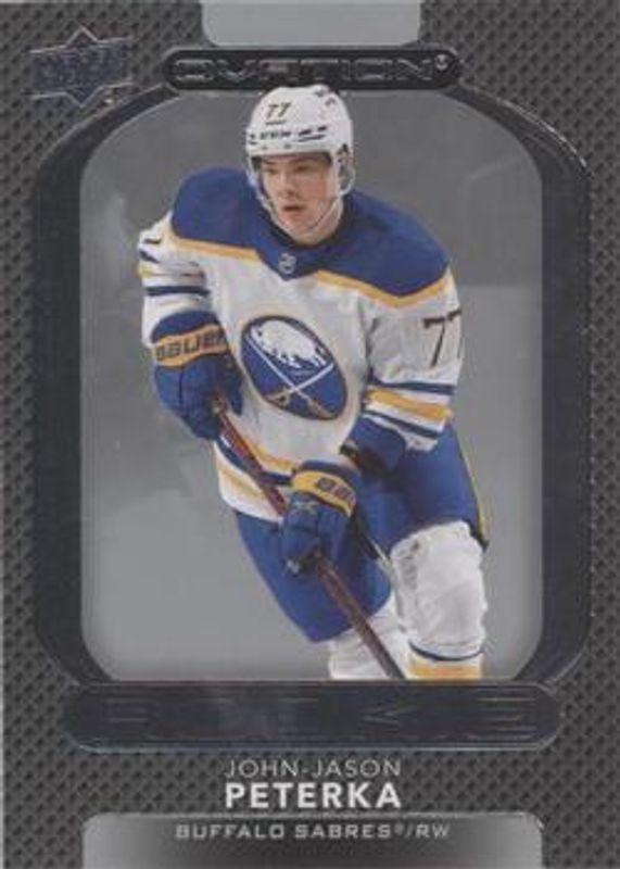 2021 Upper Deck Ovation #129 Base