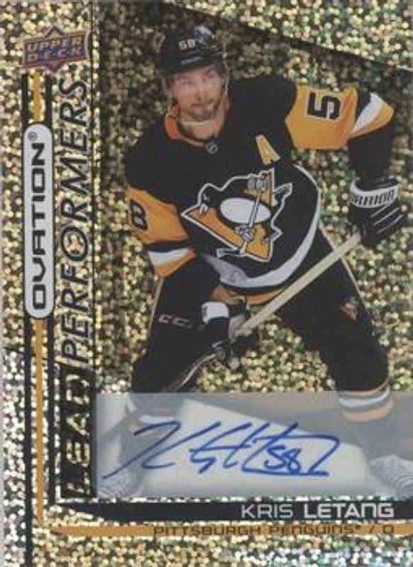 2021 Upper Deck Ovation #LP-31 Lead Performers Autographs