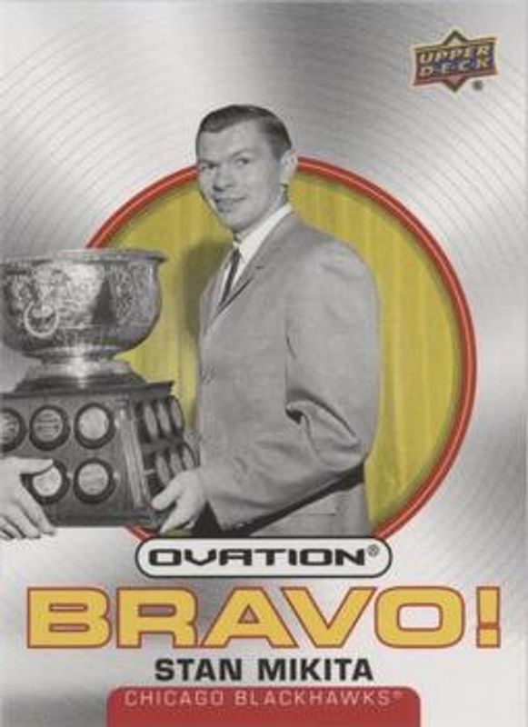 2021 Upper Deck Ovation #B-22 Bravo!