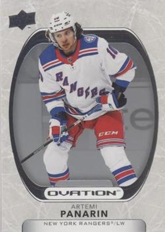 2021 Upper Deck Ovation #46 Base