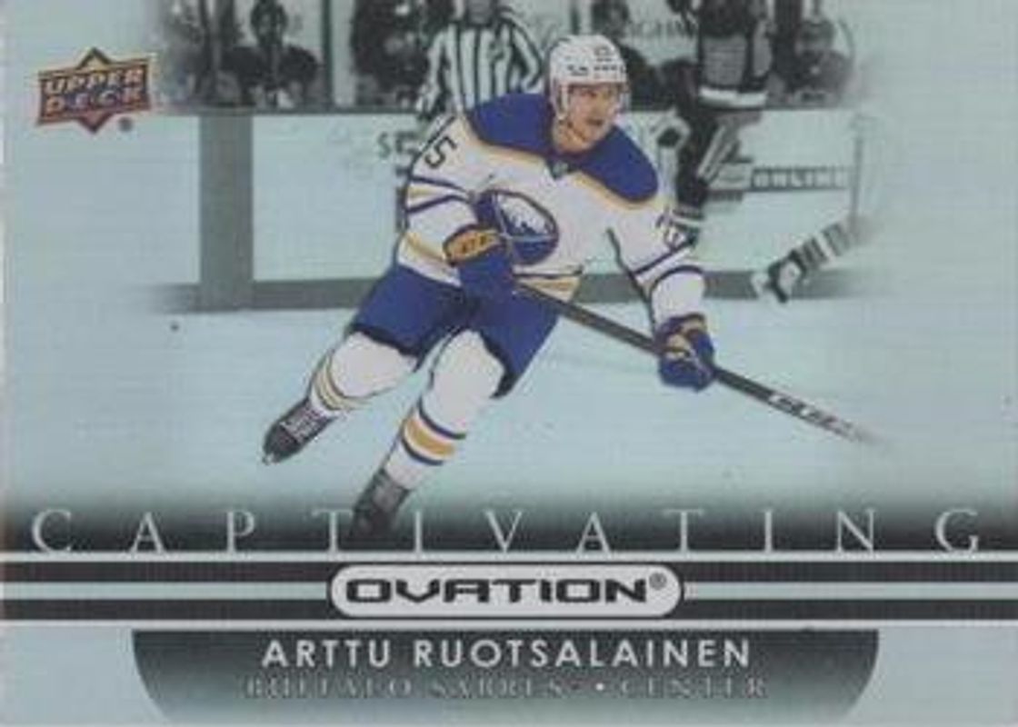 2021 Upper Deck Ovation #C-6 Captivating