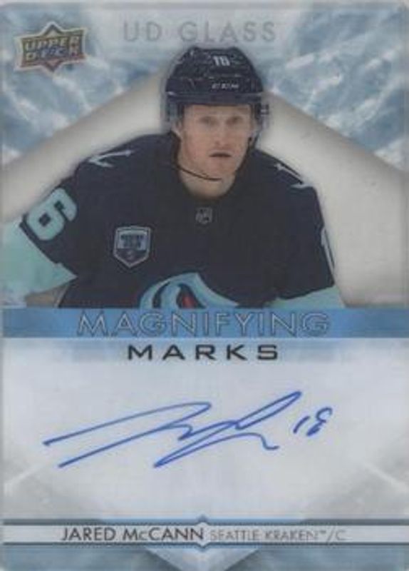 2021 Upper Deck Ovation #MM-JM UD Glass Magnifying Marks