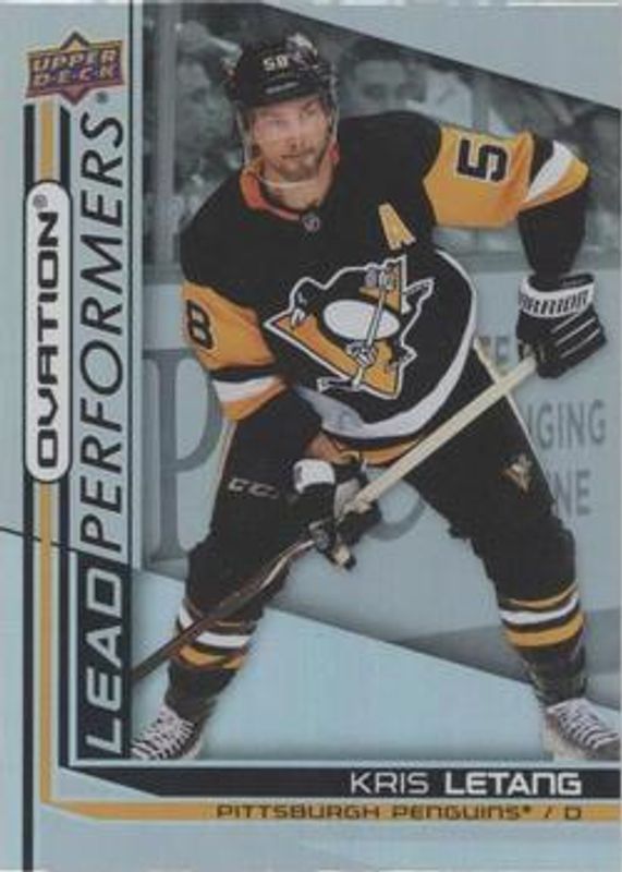 2021 Upper Deck Ovation #LP-31 Lead Performers