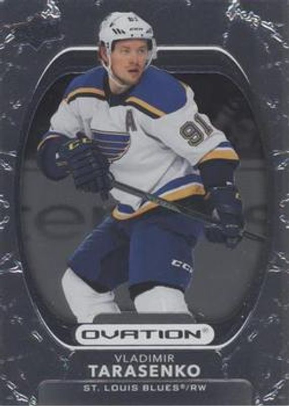 2021 Upper Deck Ovation #29 Silver Foil