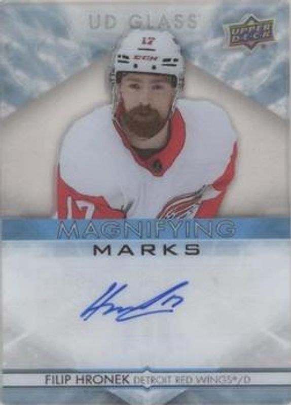 2021 Upper Deck Ovation #MM-FH UD Glass Magnifying Marks