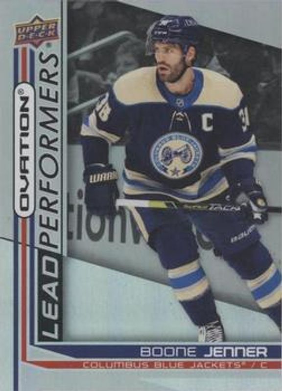 Boone Jenner 2021 Upper Deck Ovation #LP-37 Lead Performers RAW