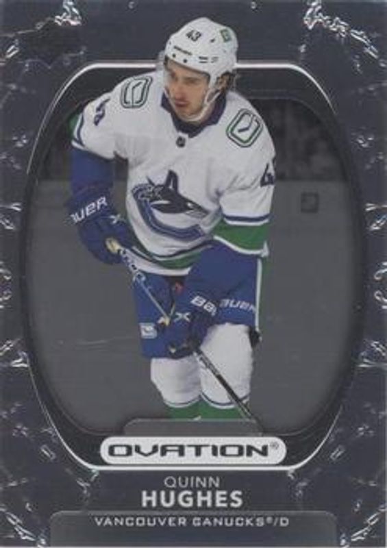 2021 Upper Deck Ovation #6 Silver Foil
