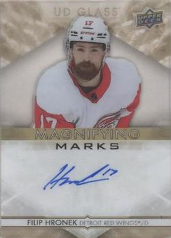 2021 Upper Deck Ovation #MM-FH UD Glass Magnifying Marks - Gold /35
