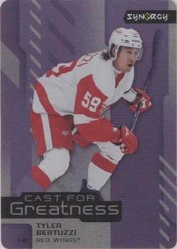 Tyler Bertuzzi 2021 Upper Deck Synergy #CG-25 Cast For Greatness - Purple RAW