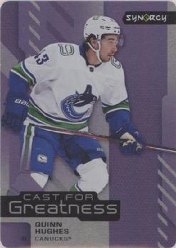 2021 Upper Deck Synergy #CG-6 Cast For Greatness - Purple