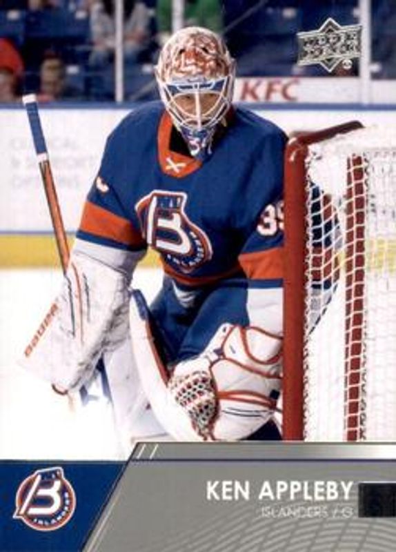2021 Upper Deck AHL #53 Base