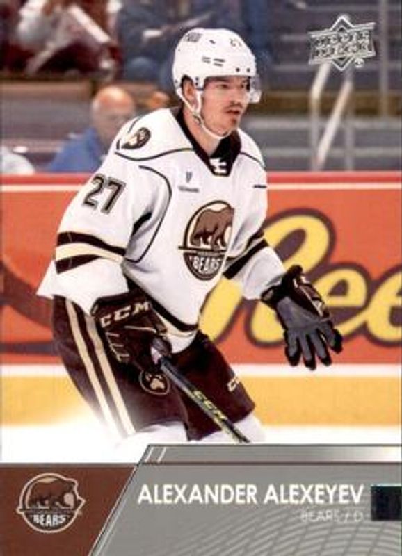 2021 Upper Deck AHL #36 Base