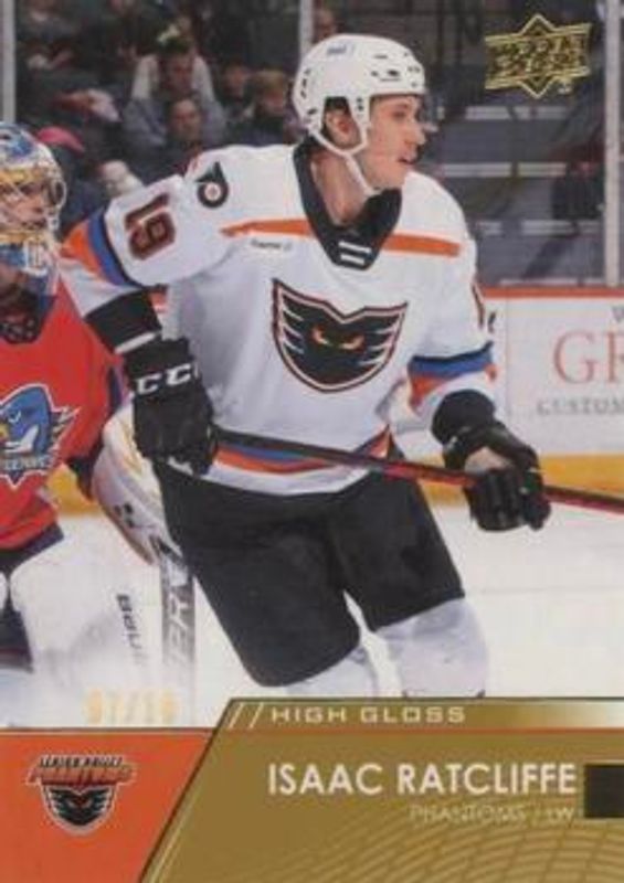 2021 Upper Deck AHL #39 High Gloss /10
