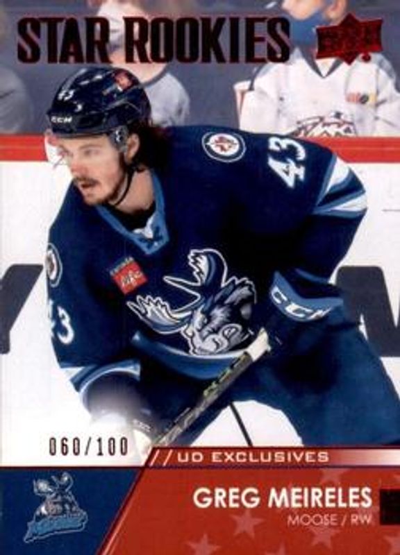 2021 Upper Deck AHL #130 Exclusives /100
