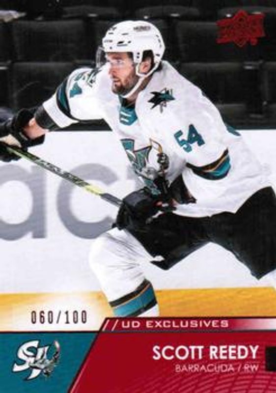 2021 Upper Deck AHL #4 Exclusives /100