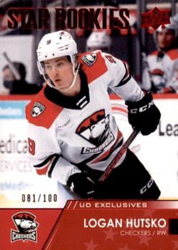 2021 Upper Deck AHL #101 Exclusives /100