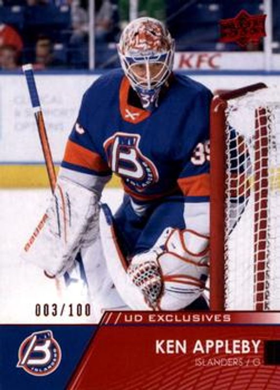 2021 Upper Deck AHL #53 Exclusives /100