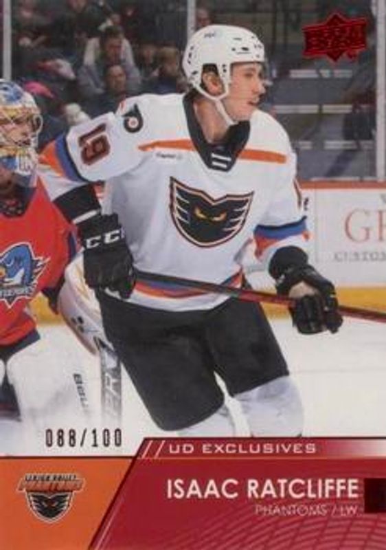 2021 Upper Deck AHL #39 Exclusives /100