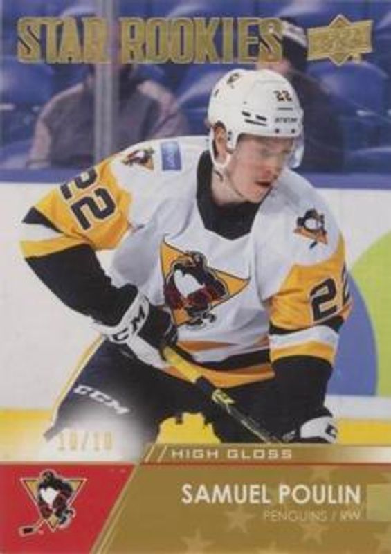 2021 Upper Deck AHL #116 High Gloss /10