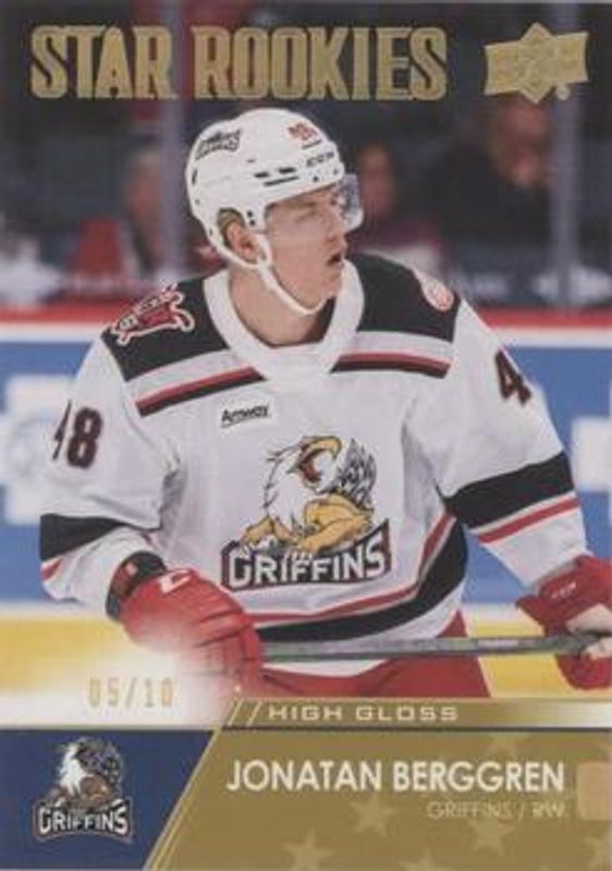 2021 Upper Deck AHL #118 High Gloss /10