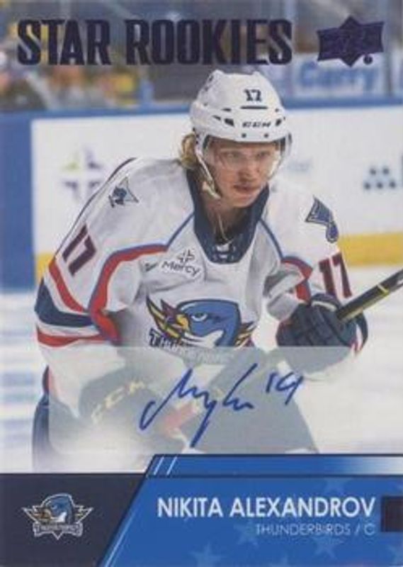 2021 Upper Deck AHL #103 Autographs