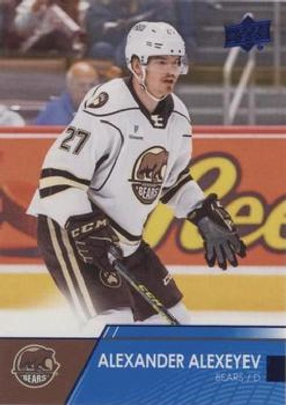 Alexander Alexeyev 2021 Upper Deck AHL #36 Blue RAW