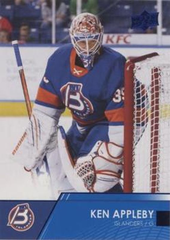 2021 Upper Deck AHL #53 Blue