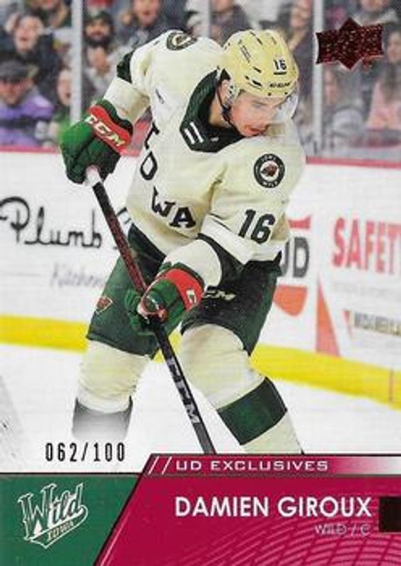2021 Upper Deck AHL #49 Exclusives /100