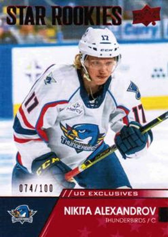 2021 Upper Deck AHL #103 Exclusives /100