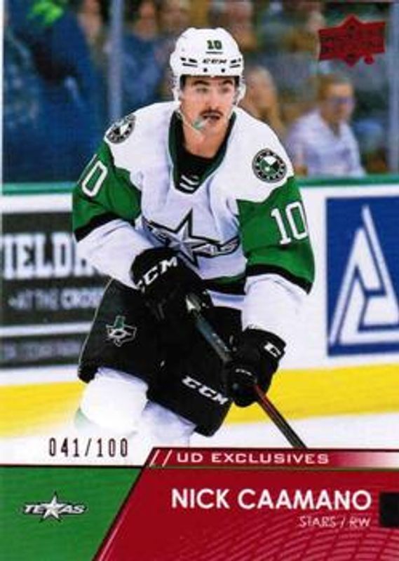2021 Upper Deck AHL #46 Exclusives /100