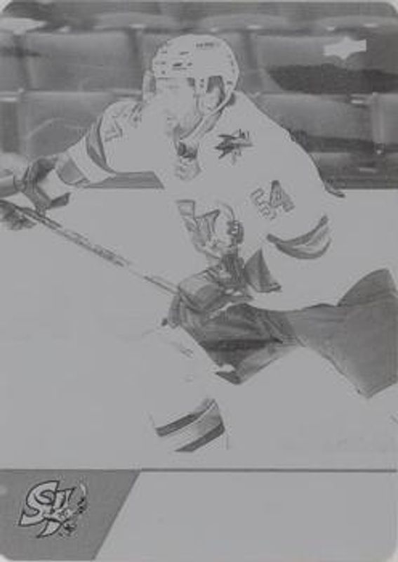 2021 Upper Deck AHL #4 Printing Plates - Black /1