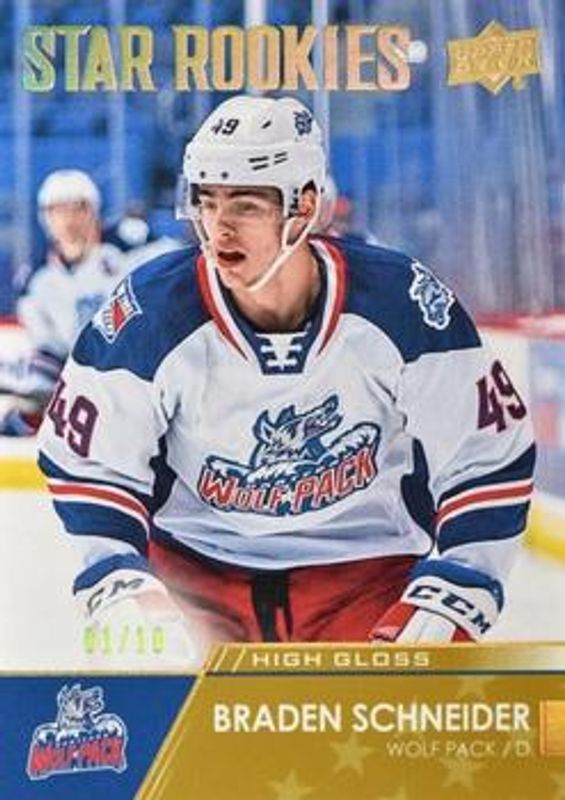 2021 Upper Deck AHL #109 High Gloss /10