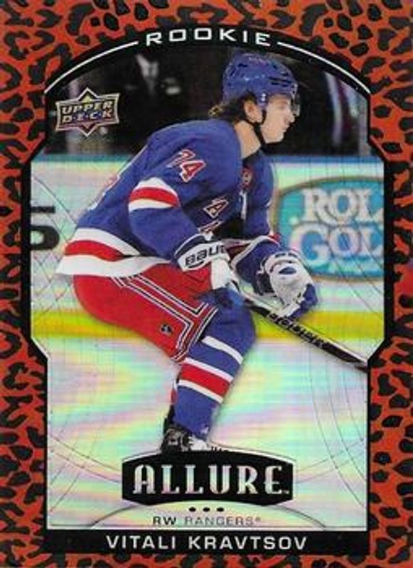 2020 Upper Deck Allure #92 Leopard