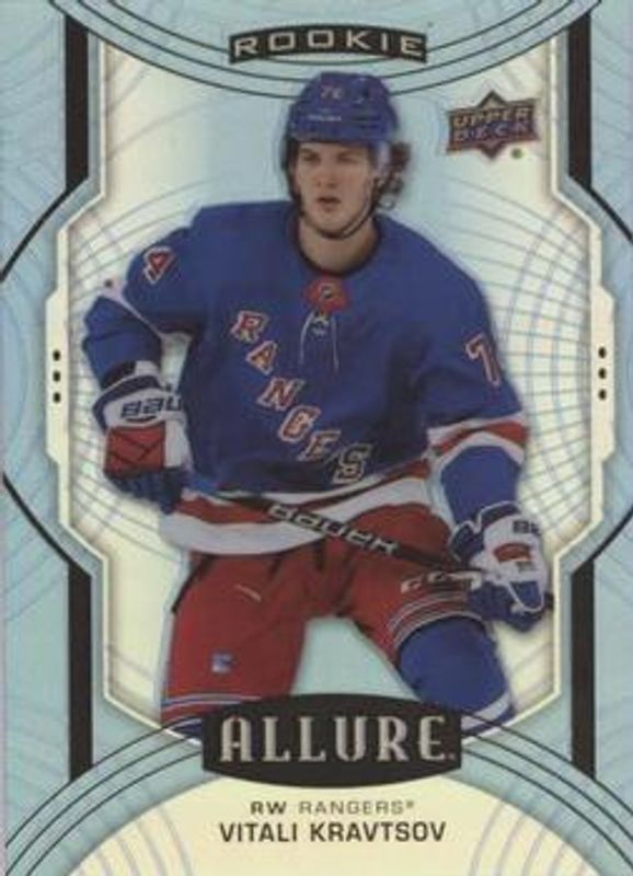 2020 Upper Deck Allure #139 Double Rainbow