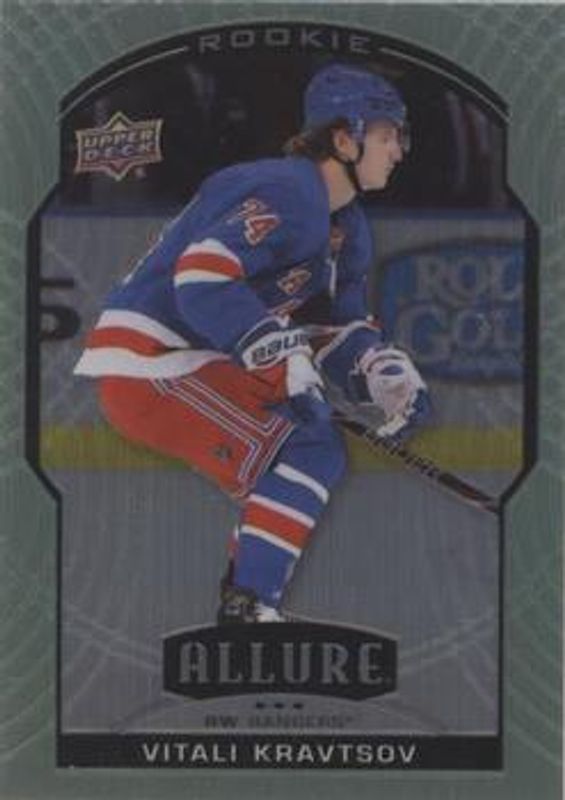 2020 Upper Deck Allure #92 Steel