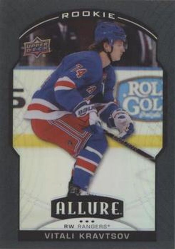 2020 Upper Deck Allure #92 Black Rainbow