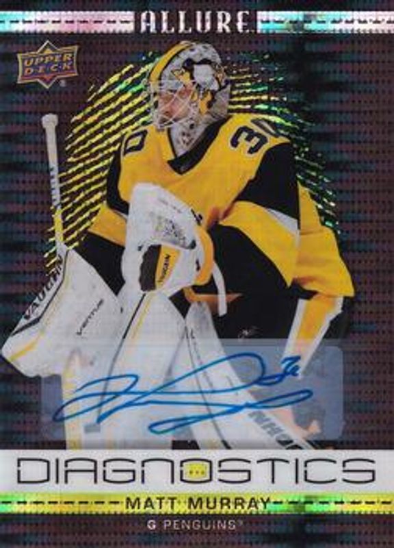 2020 Upper Deck Allure #D-9 Diagnostics Black & Green Autographs