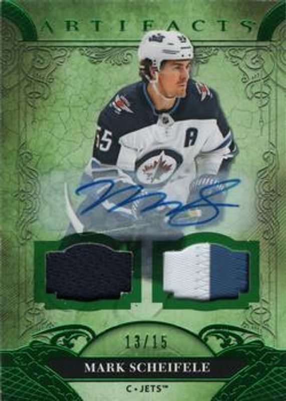 2020 Upper Deck Artifacts #137 Auto Material - Emerald /15