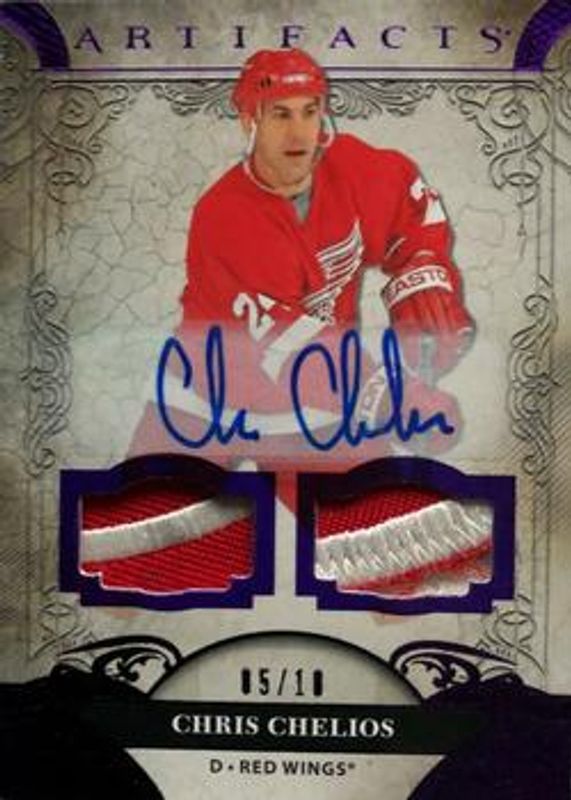 2020 Upper Deck Artifacts #153 Auto Material - Purple /10