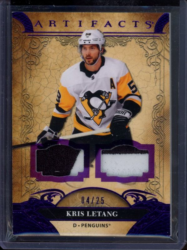 2020 Upper Deck Artifacts #15 Material - Purple /15