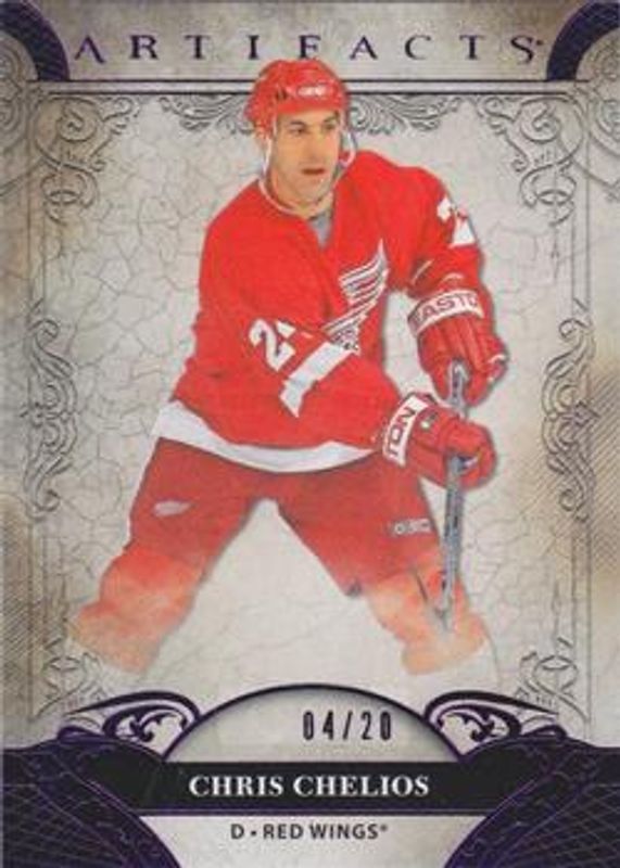 2020 Upper Deck Artifacts #153 Purple /20