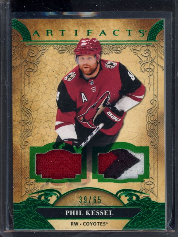2020 Upper Deck Artifacts #9 Material - Emerald /65