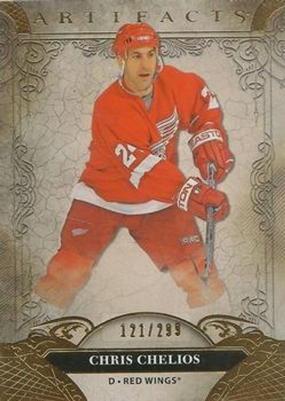 2020 Upper Deck Artifacts #153 Copper /299