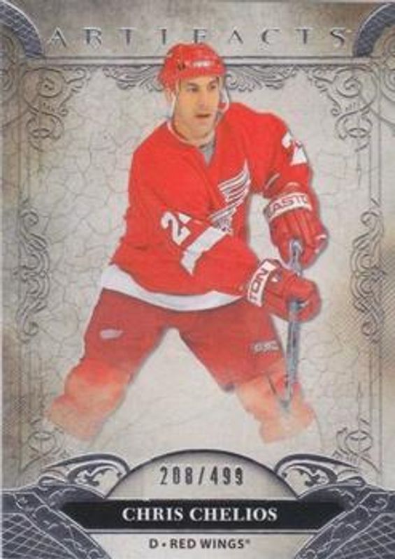 2020 Upper Deck Artifacts #153 Base /999