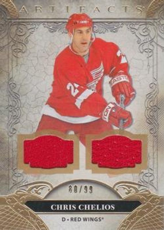 2020 Upper Deck Artifacts #153 Material - Gold /145