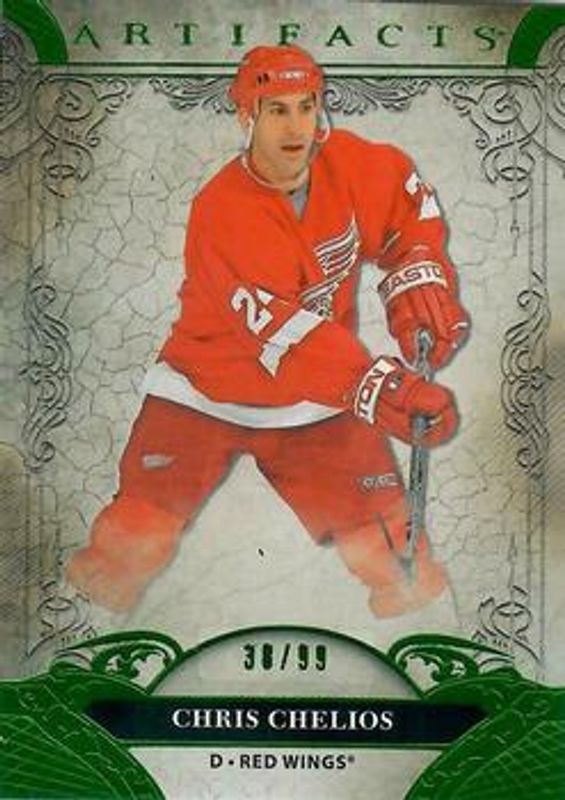 2020 Upper Deck Artifacts #153 Emerald /99