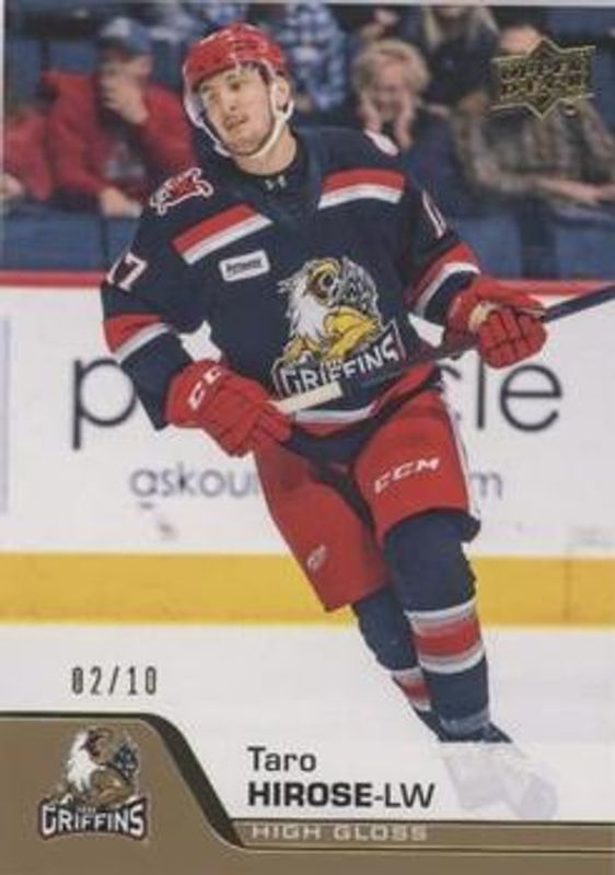 2020 Upper Deck AHL #134 UD High Gloss /10